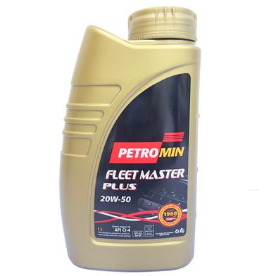 Petromin Fleet Master Plus SAE 20W-50 1L image