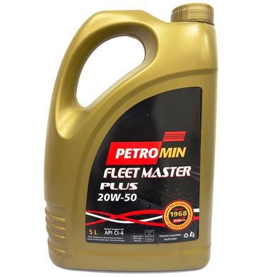 Petromin Fleet Master Plus SAE 20W-50 5L image