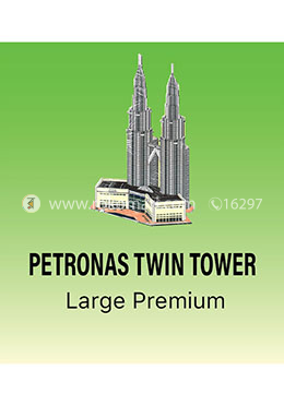 Petronas Twin Tower - Puzzle (Code: ASP1890-P) - Large Premium image