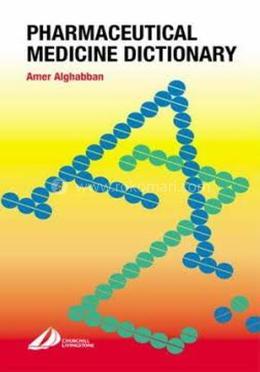 Pharmaceutical Medicine Dictionary image