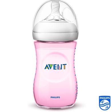 Philips Avent Natural Feeding Bottle 260ml Pink 1 Month Plus image