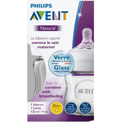 Philips Avent Natural Glass Feeder From 0 Plus Months 120 ml image