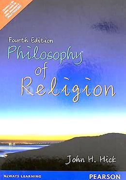 Philosophy of Religion image