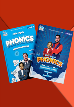 Phonics Set
