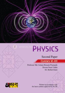 Physics 2nd Paper (Class 11-12) - English Version