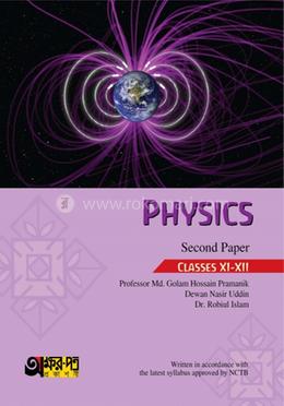 Physics 2nd Paper (Class 11-12) - English Version image