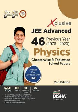 Physics Chapterwise and Topicwise Solved Papers image