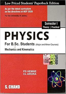 Physics for B.Sc. Students - Semester I image