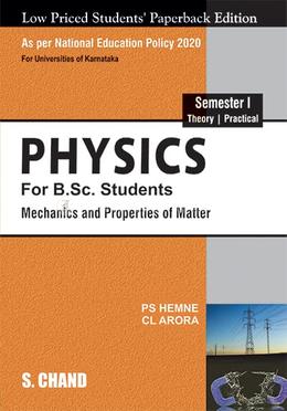 Physics for B.Sc. Students - Semester-I image