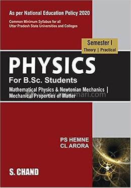 Physics for B.Sc. Students : Semester-I image