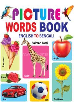 Picture Word Book