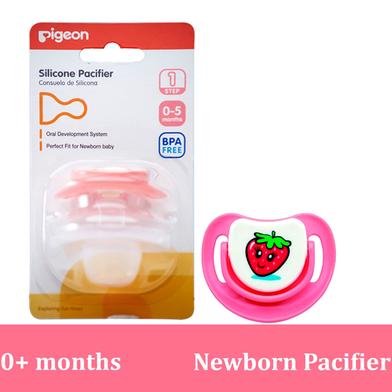 Pigeon silicone pacifier step sales 1