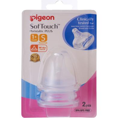Pigeon Softouch Tm Pperistaltic Plus Nipple (S) Size -Blister Pack 2pcs image