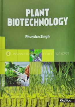 Plant Biotechnology image