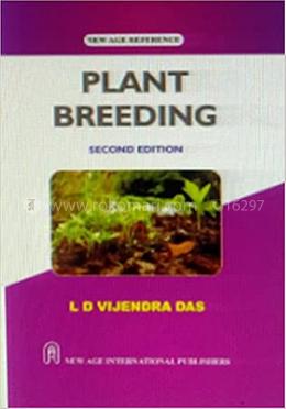 Plant Breeding image