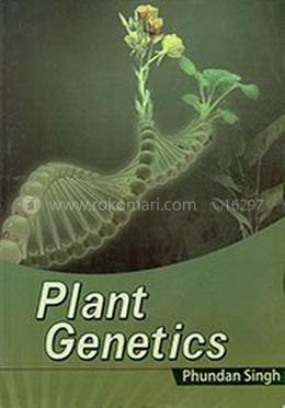 Plant Genetics image