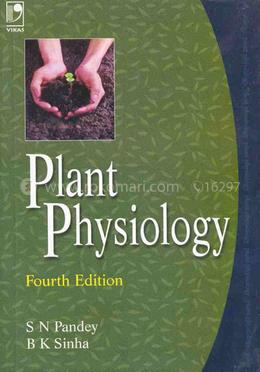 Plant Physiology A Text Book image