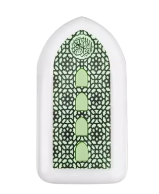 Plug in Quran Speaker Light image