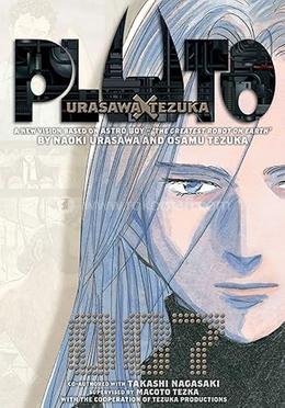 Pluto: Urasawa x Tezuka - Volume 07 image