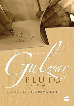 Pluto : Poems