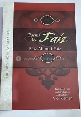 Poems by Faiz image
