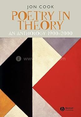 Poetry in Theory image