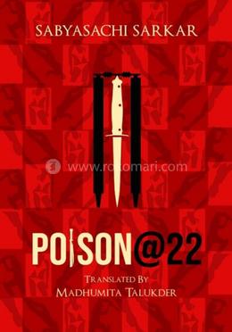 Poison@22 image