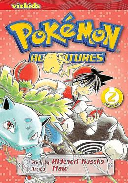 Pokemon Adventures: Volume 2 image