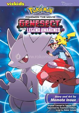Pokemon the Movie: Genesect and the Legend Awakened image