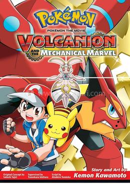 Pokemon the Movie: Volcanion and the Mechanical Marvel image
