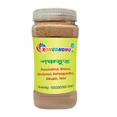 Rongdhonu Panchabhut, Panchavut powder (পঞ্চভূত গুড়া, পঞ্চভুত) -200Gm image