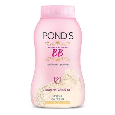Pond'S BB Translucent Powder 50gm image