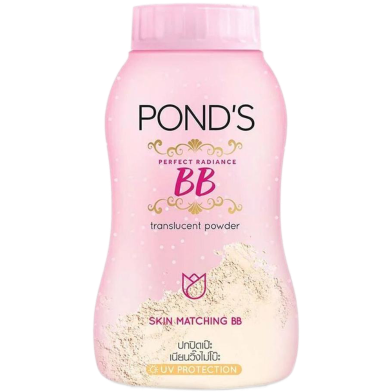 Pond'S BB Translucent Powder 50gm image