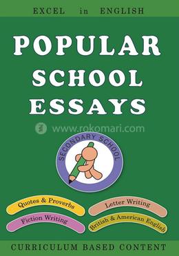 Popular School Essays image