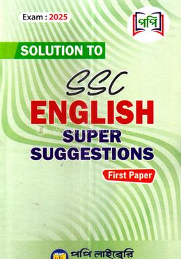 Popy SSC English 1st Paper Super Suggestions with - Solution image