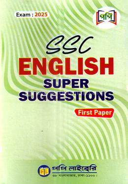 Popy SSC English Super Suggestions - 1st Paper image