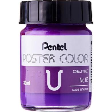 Poster Color 30cc WPU - Cobalt Violet image