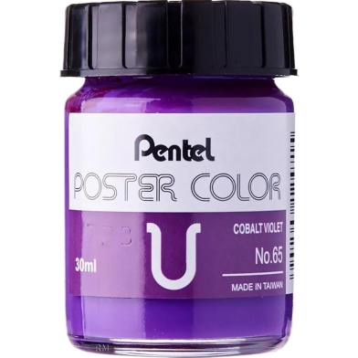 Poster Color 30cc WPU - Cobalt Violet image