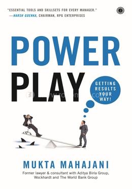 Power Play image