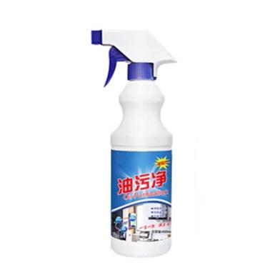 Powerful Kitchen Cleaner Spray Oil Purification image