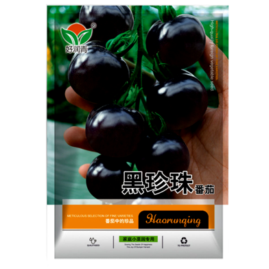 Premium Black Pearl Series Black Tomato Seeds Re-pack- 10pcs image