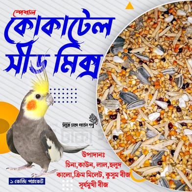 Premium Cockatiel Bird Seed Mix Washed and Clean 1kg image