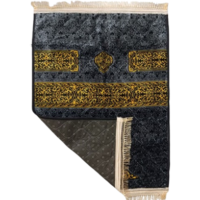 Premium Kombol Jaynamaz - 80 Cm /120 Cm - Comfortable Jaynamaz For Muslim image