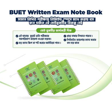 Prep Store BUET Written Exam Note Book (4 Pcs Set) image