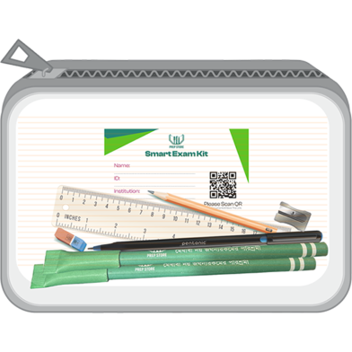 Prep Store Exam Kit image