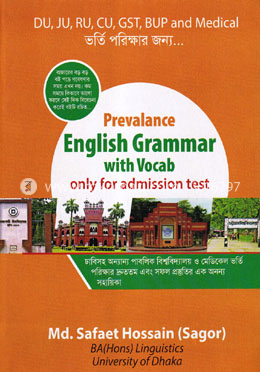 Prevalance English Grammar with Vocab image