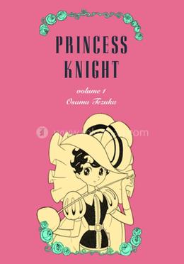 Princess Knight - Volume 1 image