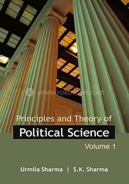 Principles and Theory of Political Science - Vol. 1 image