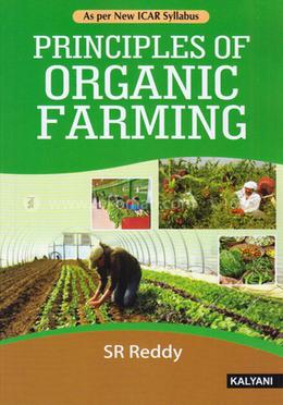 Principles of Organic Farming (ICAR) image