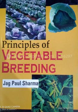 Principles of Vegetable Breeding image